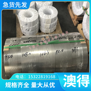 TA1TA2钛精密口罩机科研棒材实心钛圆棒板零切 钛棒纯钛合金棒TC4