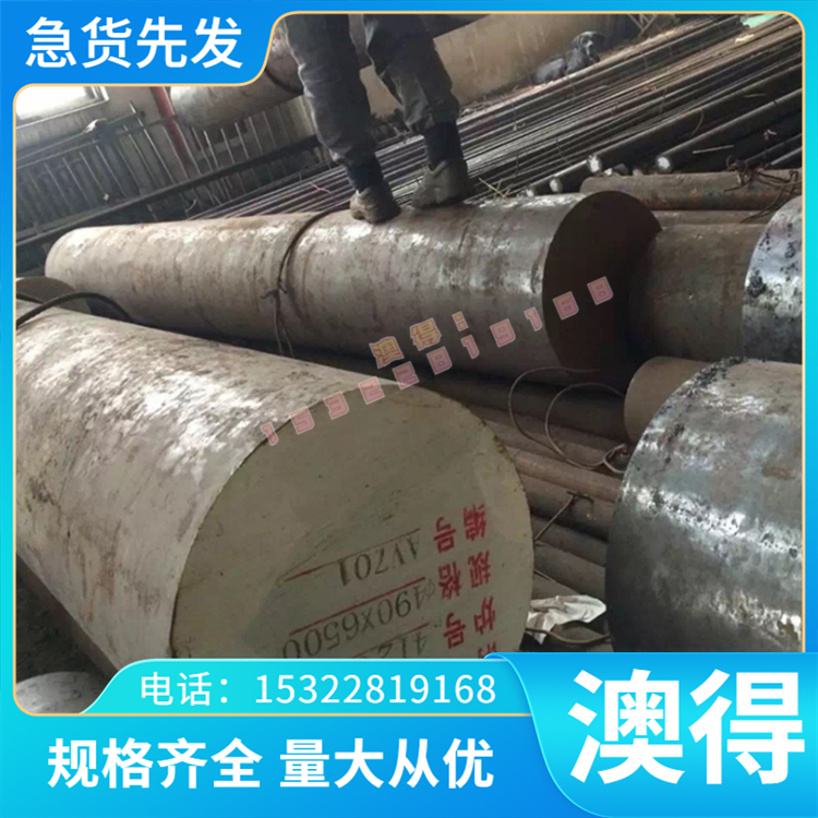 705H60 SK85 SS1678弹簧钢板75CR1 SKS7冷轧热轧带钢SUP7弹簧钢带