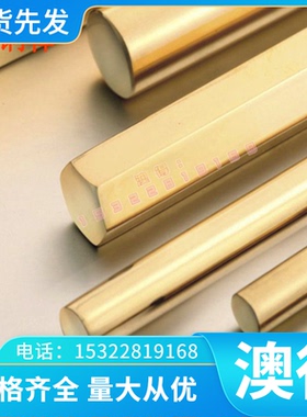 QStE360N 汽车钢板 45Mn2 冷板 HR650F 热轧钢板 SPS1 弹簧钢带