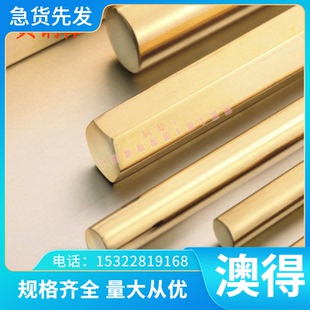 QStE360N 汽车钢板 45Mn2 冷板 HR650F 热轧钢板 SPS1 弹簧钢带