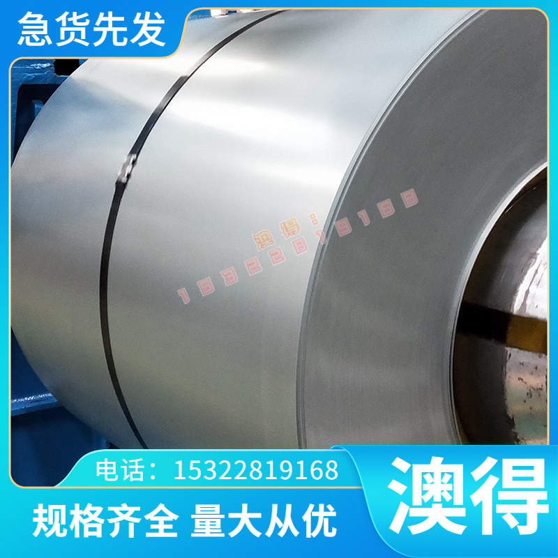 优质FeP05GZ 冷轧钢板 B240ZK 热轧钢带 JSC390W 磨光圆棒 SCGA27