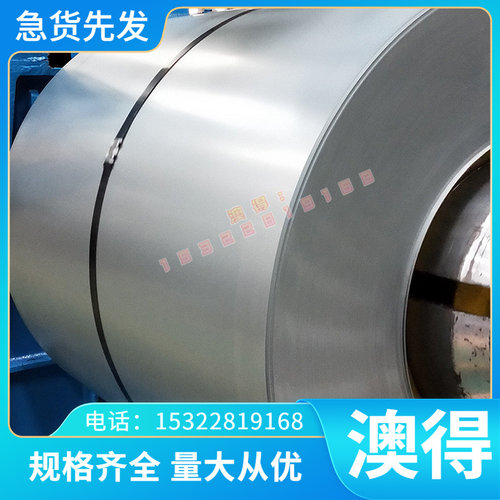 优质FeP05GZ 冷轧钢板 B240ZK 热轧钢带 JSC390W 磨光圆棒 SCGA27