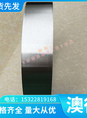 销售C98200铜板C98820铜棒材C98200铅青铜合金 圆棒/锻件定制