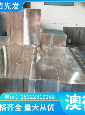 1215易车铁1.0718/1.0763/SUM23/SUM24L精拉磨光圆棒 SUM23六角棒