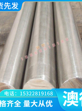 440DP SPCC高强冷轧板B460NQ酸洗板HC380LA冷轧钢卷SAPH440可分条