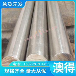 440DP SPCC高强冷轧板B460NQ酸洗板HC380LA冷轧钢卷SAPH440可分条