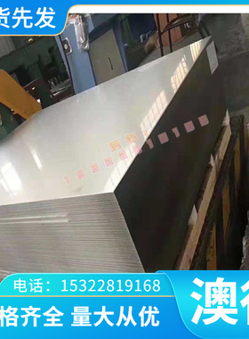 铜合金-F铅黄铜六角棒 C3602 导热黄铜 2.0331 2.0070膨胀