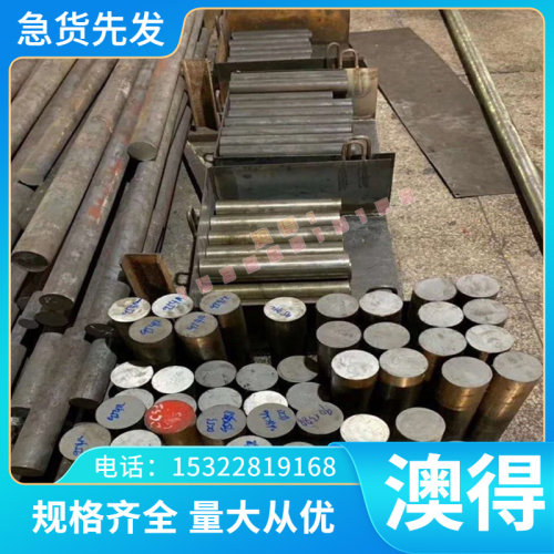现货 精密440C 不锈钢板 17-4PH 1Cr17Ni2 9Cr18Mo 416 420F 430F