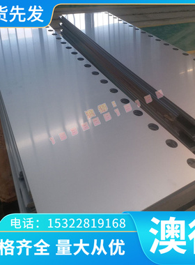 1.0618 Y50MN SUM11 12L24易车铁 光亮 研磨棒 冷拉光圆方钢扁钢