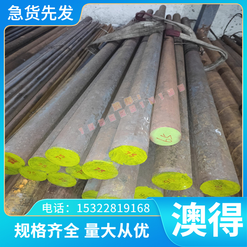 6082铝合金2A12-T4 ZL101纯铝板1050A铝合金棒3A21铝排2011零切