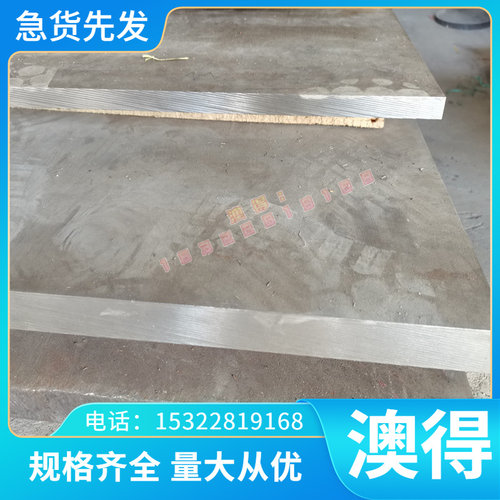 铜棒易铜板齐全优质CAC602CAC603 规格铜合金供应CAC602/车削 合
