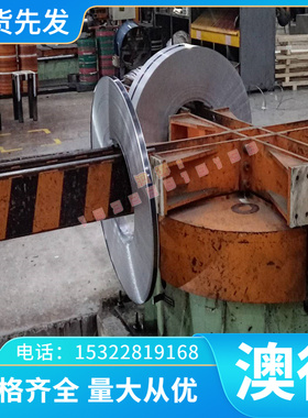 TA17 TC20 TA22 TC11钛合金GR1GR2GR5钛板Ti-15Mo钛管 钛棒可切割