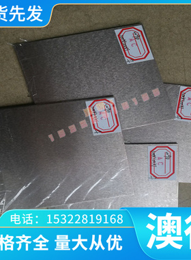 8Si6 46Si7弹簧钢板71Si7钢带61Si7 DIN60SiCr7圆钢C66D C75软态