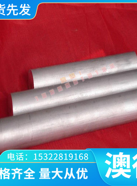 汽车钢 B380 750DP DP800 冷轧板卷PD01冷轧板 PD02 PD03定尺开平