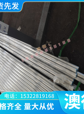 优质HS1300T 950Y-MS 冷轧板 M410LA SYHS5 卷带 JSC270F CR180IF