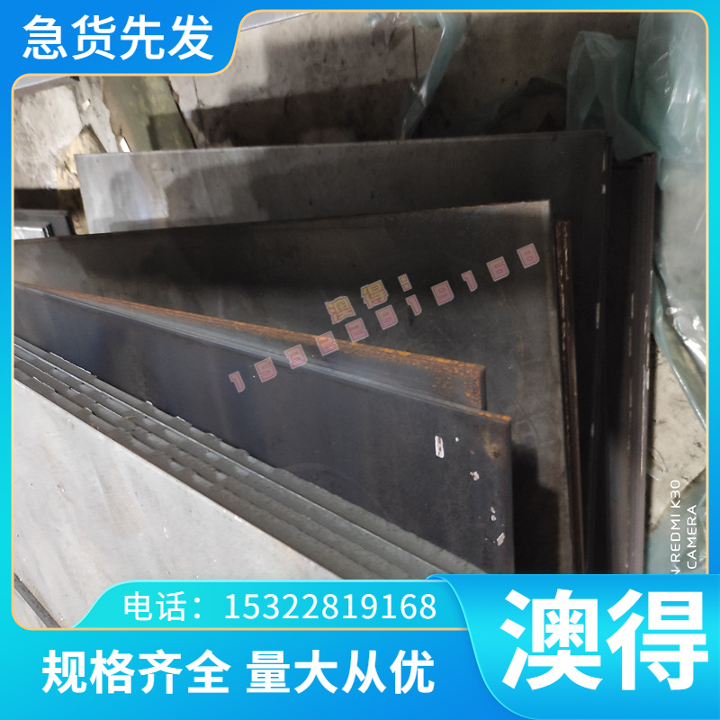 GH4133B高温合金棒GH141钢板GH145钢带GH163线GH169 GH199 GH202