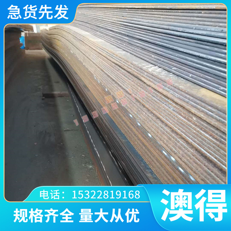 1Cr18Ni9Ti圆棒 321 310S 0Cr18Ni9 316L 1Cr17Ni2 4Z31不锈钢板