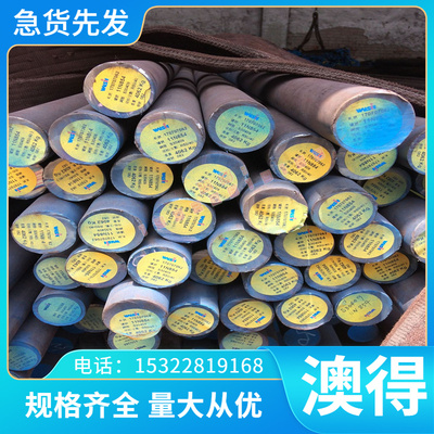 C62580铝青铜板材C62581C63010C63020C63200C63280圆棒铜合金