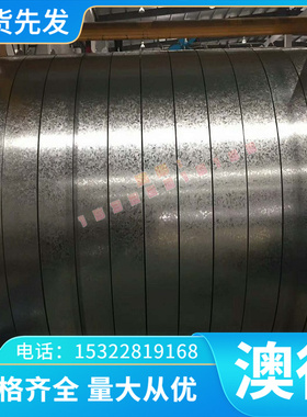 36SMn14 SUM41 1.0726 1.2601 1.2550易削切钢冷拉光圆 扁钢方钢