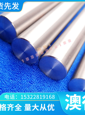 11001100铝合金板1070 50合金板1070 5074铝排 铝条6082 3003铝板