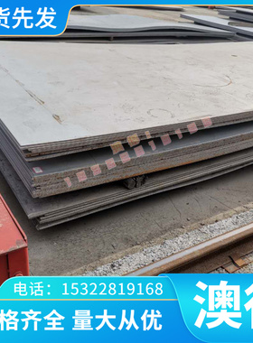供应镍供应C90300锡青铜合金C90700铜管  排 C铍铜棒 优质铍青铜