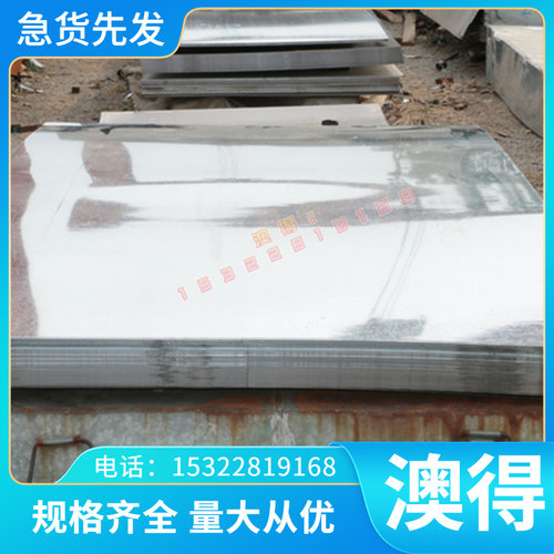 供NE-GJS-400-15 QT600-3 C01600铸铁 耐冲压GCD600耐磨球墨铸铁