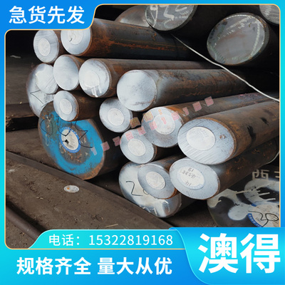 订制AISI1065 弹簧钢带 AISI1075 冷拉退火 SAE1095 SAE1066外径