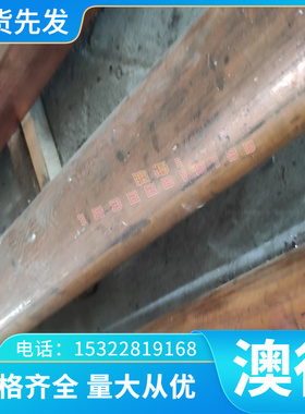 现货525A60弹簧钢 525H60 钢带 G10700 圆棒 G10650 G10780 钢板