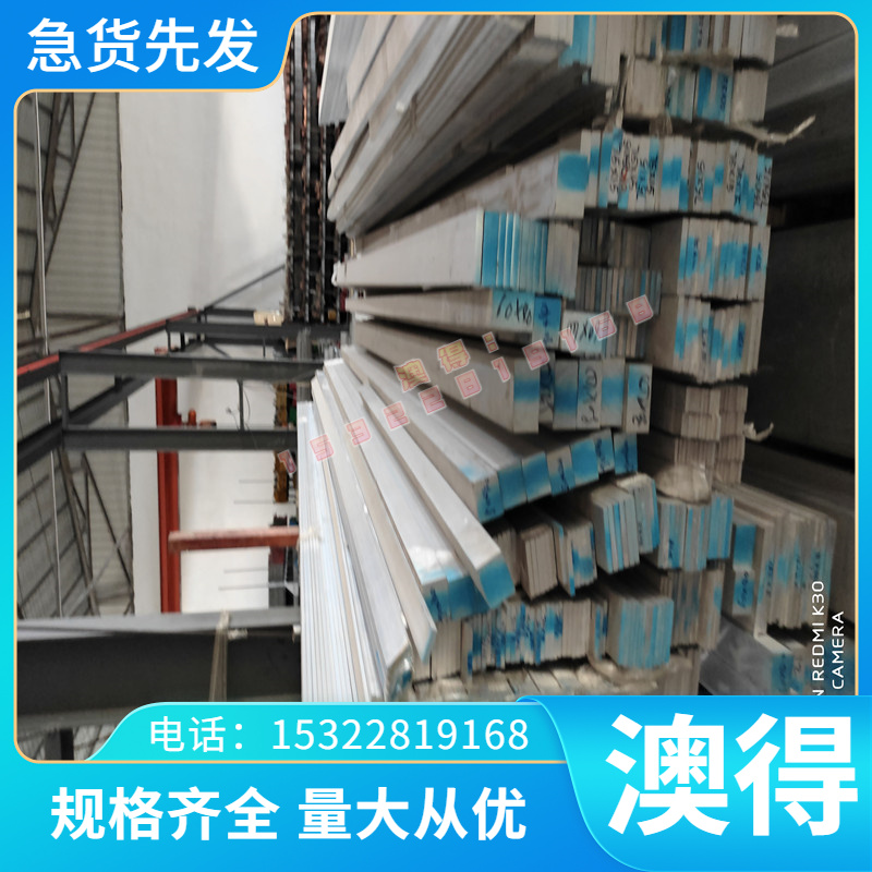 QA15 QA17铝青铜板QA19-2 QA19-4 QA110-4-4 C60600铝铜棒 青铜带