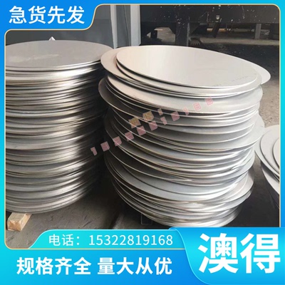 HPb63-3黄铜板 Hsi75-3硅黄铜棒CuZn35Pb1硅黄铜半硬黄铜线六角铜