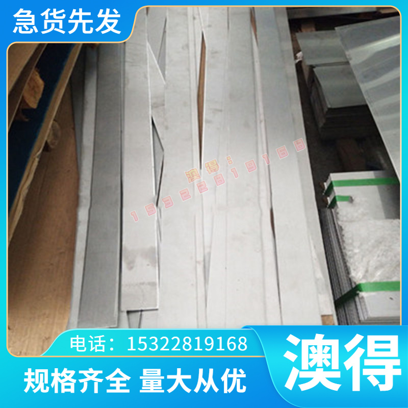 铜管 H59 H62 H65黄铜管加工空心C37710 HPb57-4细铜管黄铜棒切割