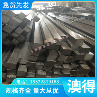 供应26Cr18Mn12Si2N耐热钢06Cr19Ni13Mo X2CrTi17不锈钢 圆棒