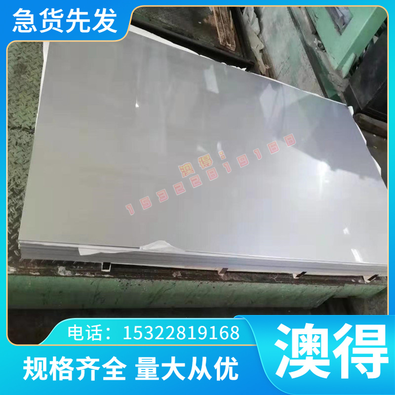 现货供 HAl60-1-1铝黄铜 铜合金 HAl60-1-1铝黄铜板 铜棒 现货