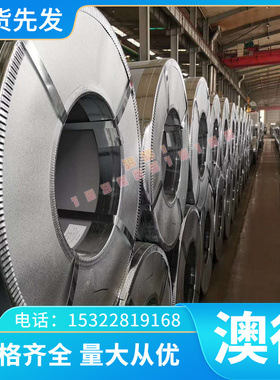 铝合金板 ZL402铝薄板 铝锭ZL305铝材 铝排ZL303铝棒 ZL203铝型材