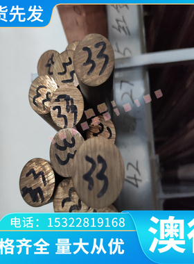 1.1248 弹簧钢 ASTM5155 圆钢 51CrV4 钢板 ASTM 1536 钢管 钢带