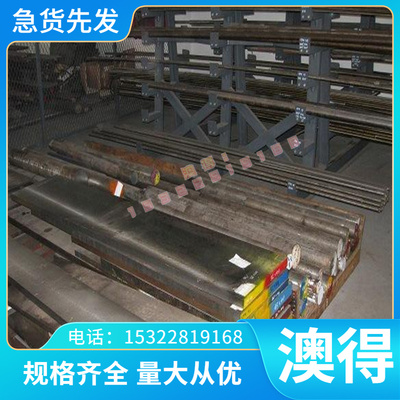 铜套ZCuSn3Zn11Pb4 ZCuSn5Pb5Zn5铜 ZCuSn10Pb1 ZCuSn10Pb5铜合金