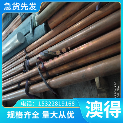 销售310S圆钢 4Cr9Si2棒料棒材 5CrMnMo钢材圆棒X39Cr13材料Q215A