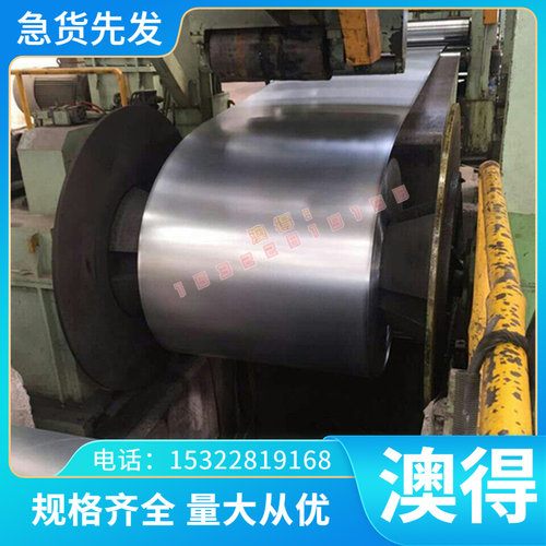 Cu-HCP-R280、Cu-HCP-R300、铜及铜带合金带材片材管材及各种型材
