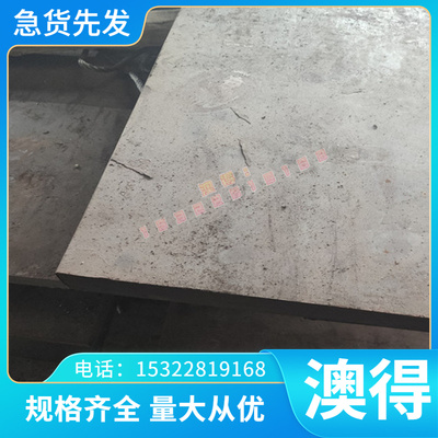 供AlMg2.5铝合金AL2011铝棒AlSiMgMn铝板材光面AlMg2.5 6061-T651