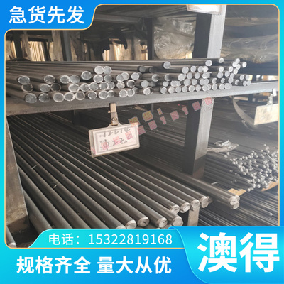 东莞SUS420J不锈钢板材SUS405研磨棒 SUS410J1圆钢 SUS416 SUS431