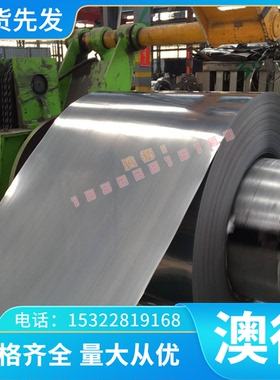 可切S20C优质碳素结构钢板S35C冷拉碳素圆钢S45C小圆棒 直径4-300