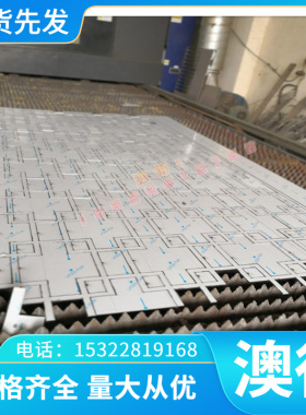 铜合金铜合金板C5111T磷青铜棒 C铬锆铜合金铬锆铜棒QCr0.6