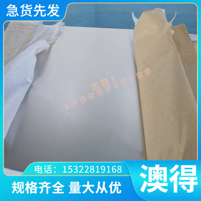 供55Si2Mn弹簧钢板 冷轧55Si2Mn汽车弹簧钢板 55Si2Mn弹簧钢片