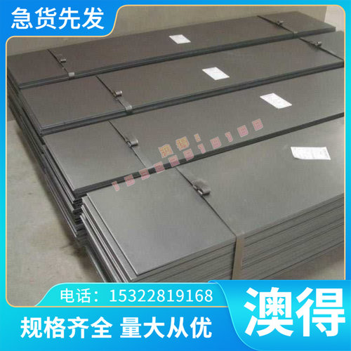 供应铸造锡磷青铜合金 GCuSn12Pb2锡青铜棒 CAC901锡青铜 C83400