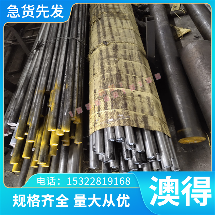 精密C94500 C94100 C95200 C95300 C95400 C95410铜合金圆棒板材