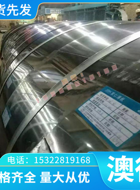 C11000铜合金铜板 管 C12000铜棒 C10700铜管C10500无氧铜铜棒 板