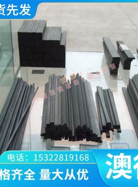 优质供应C33500铜合金 铅黄铜 易切削C33500铅黄铜板 铅黄铜