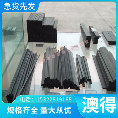 优质供应C33500铜合金 铅黄铜 易切削C33500铅黄铜板 铅黄铜
