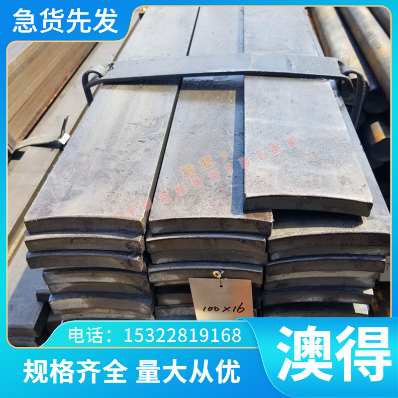 BsB1黄铜BsB2 BsB3锌铜合金BsBMB1S棒料 BsBMB1板材BsBMB2S铜带