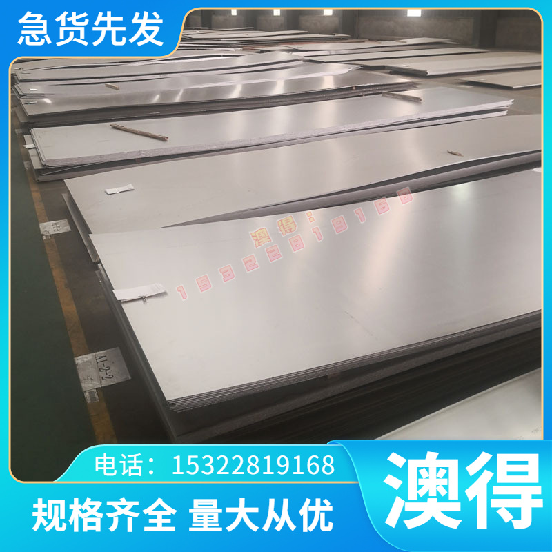 SAE43黄铜C85500铜管CuZn20Al2As铜带HSn62-1黄铜板CW505L黄铜棒
